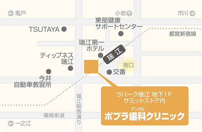 アクセスマップの図